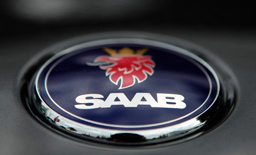 Автостёкла Saab